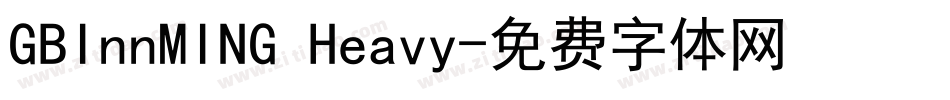 GBInnMING Heavy字体转换